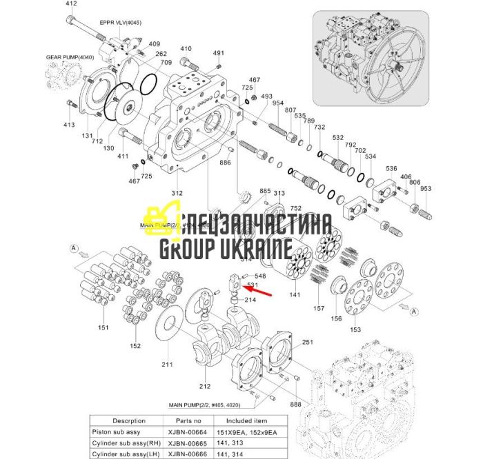 Палець серво-поршня Kawasaki K5V200DPH K5V200DTHTP22 Handok