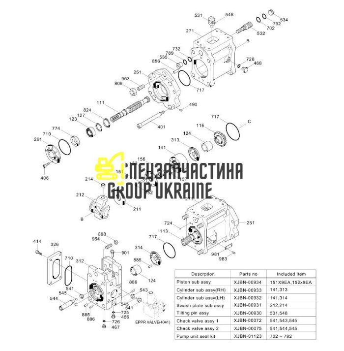 Пружина блоку циліндрів Kawasaki XJBN-00944 Handok