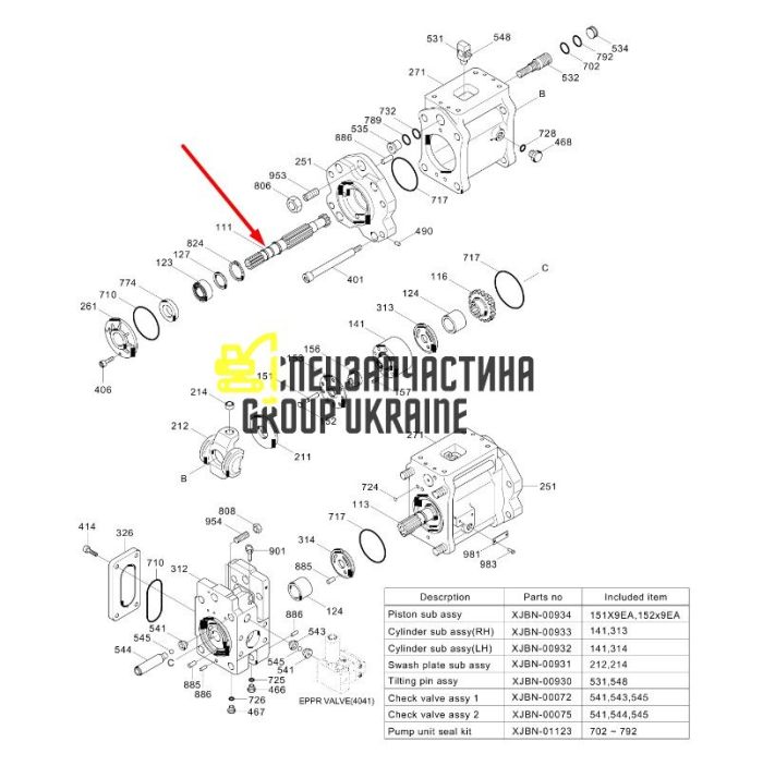 Вал гидронасоса ведущий Kawasaki K5V140 XJBN-00953 Handok