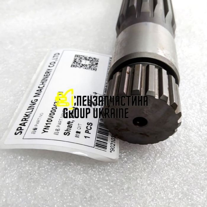 Вал гідронасосу YN10V00043S111 kobelco, new holland sk200-6 sk200-8 e215b