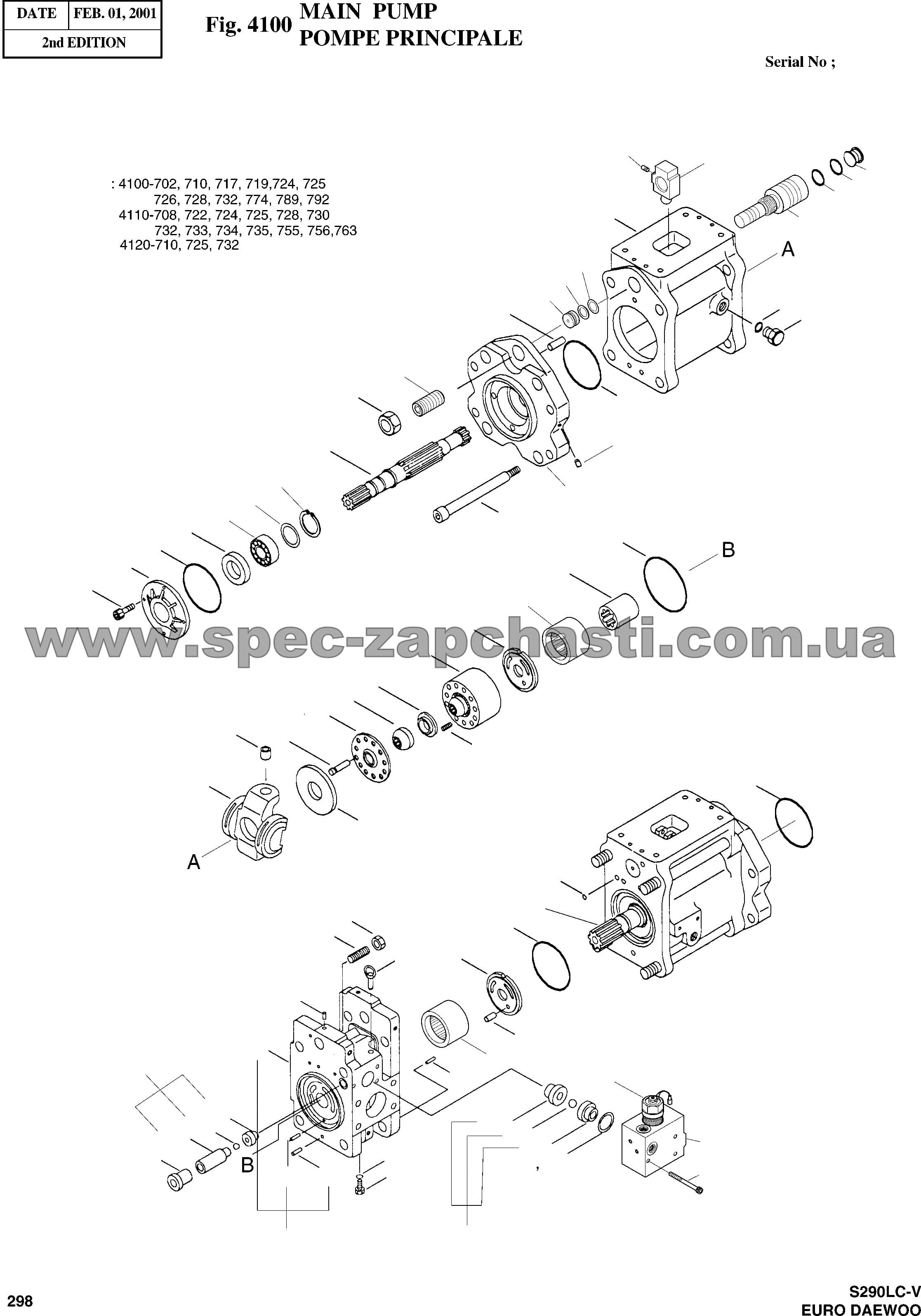 Насос гідравлічний Kawasaki K3V140DT 2401-9233 K3V140DTSL290