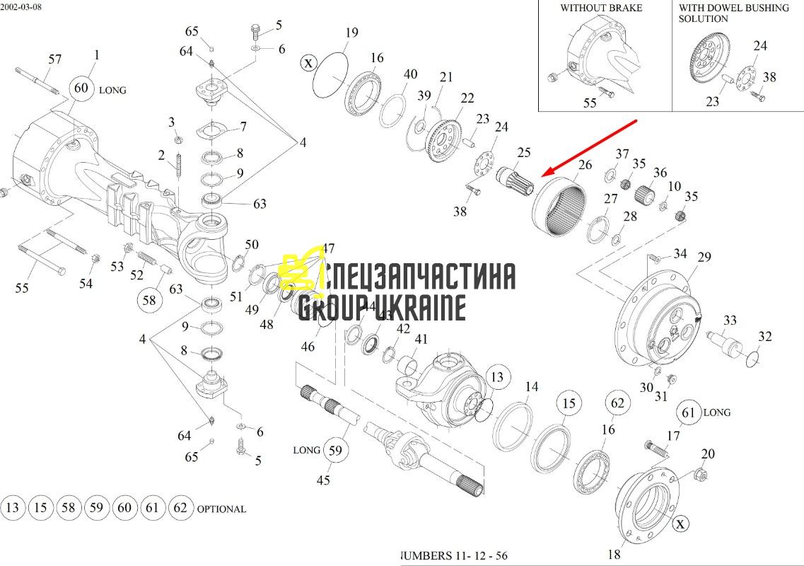 097-5268 Вал-шестерня Caterpillar RT60