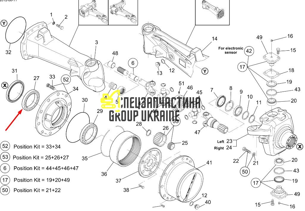 1218167 (0750117570) Підшипник маточини Caterpillar, ZF