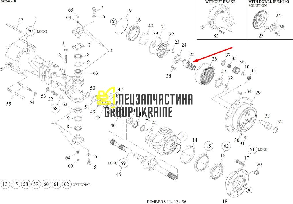 1270451 Сонячна шестерня Caterpillar TH62