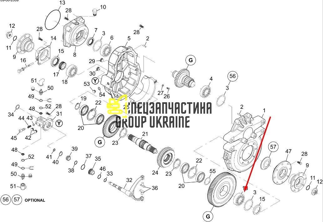 1450861 Підшипник Caterpillar TH83