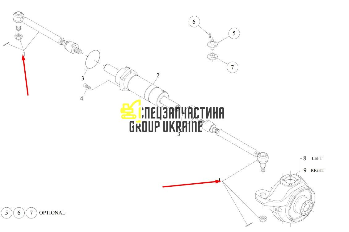 1534942 Поперечна рульова тяга Caterpillar TH62