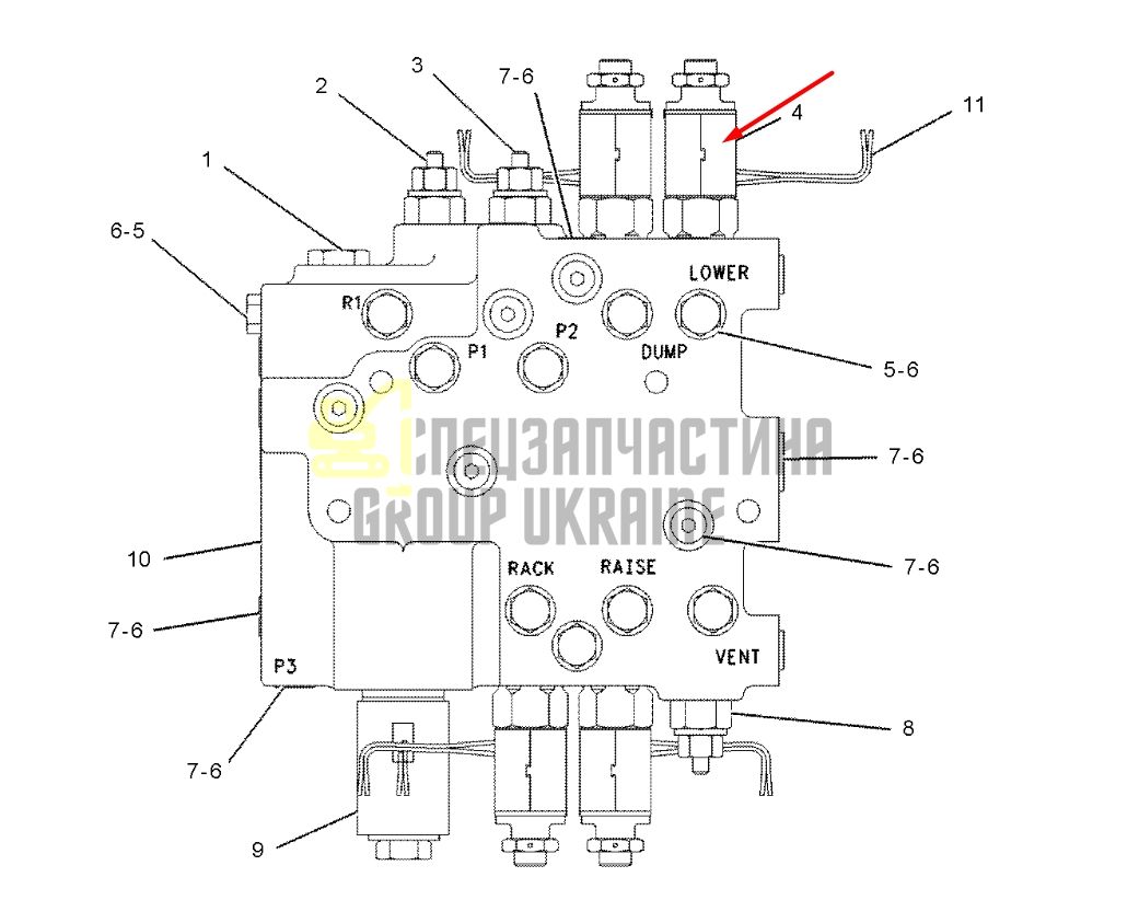 Caterpillar 1959700 Електромагнітний клапан у зборі 12V