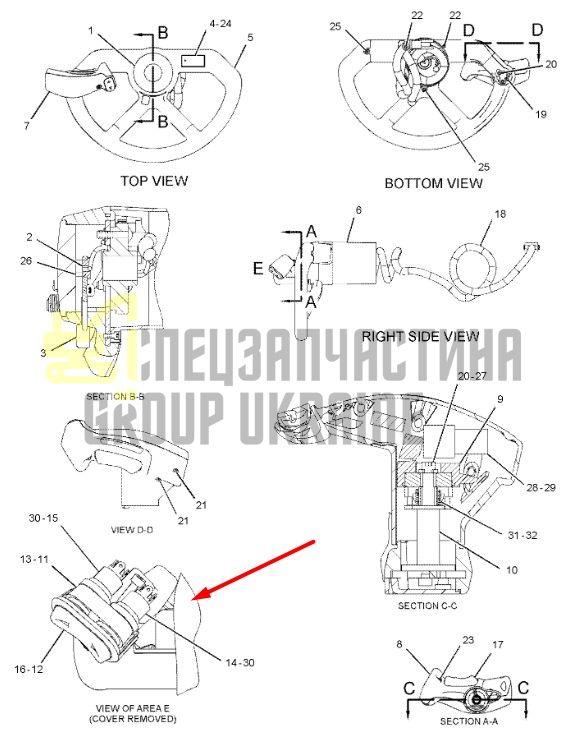 177-7582 Перемикач Caterpillar 966