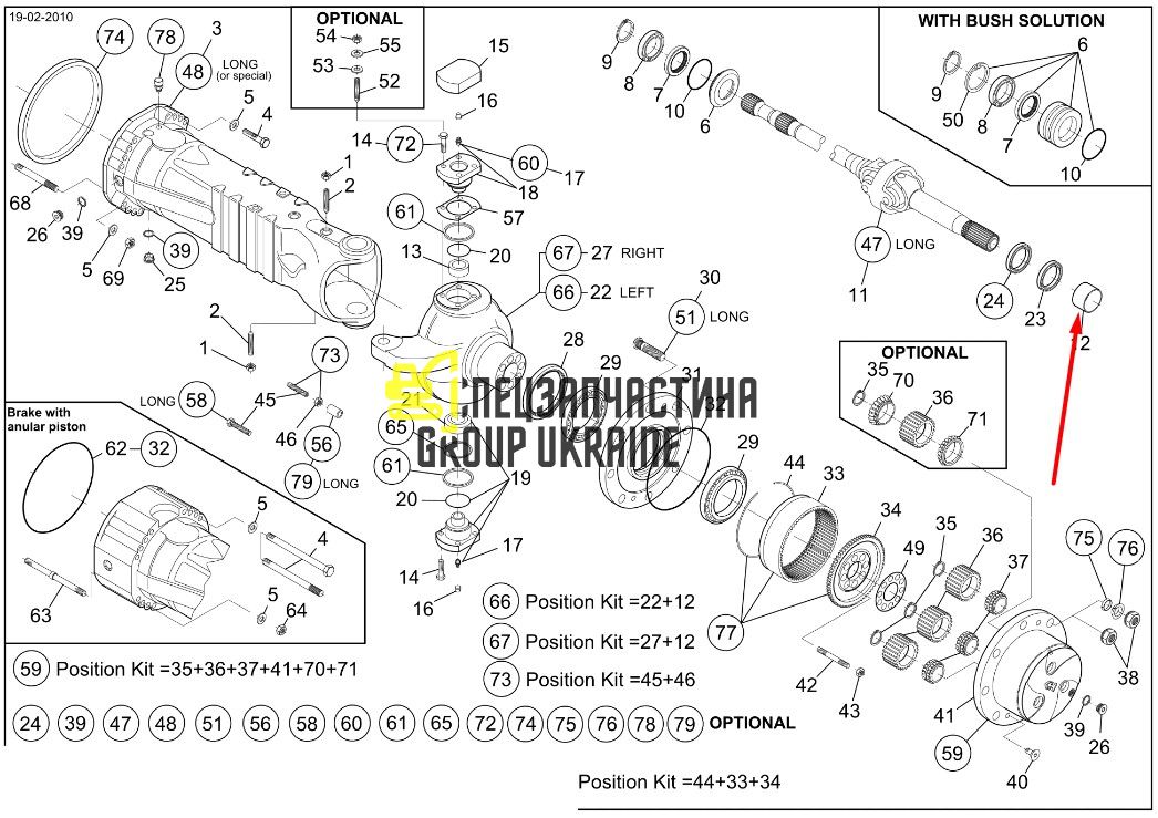 299-0227 Втулка Caterpillar TL943