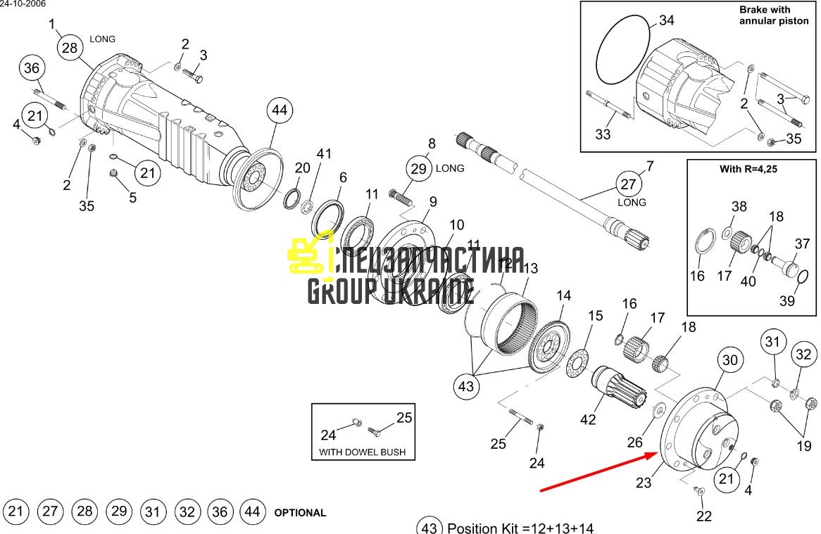 299-0797 Кришка бортового редуктора Caterpillar TH414