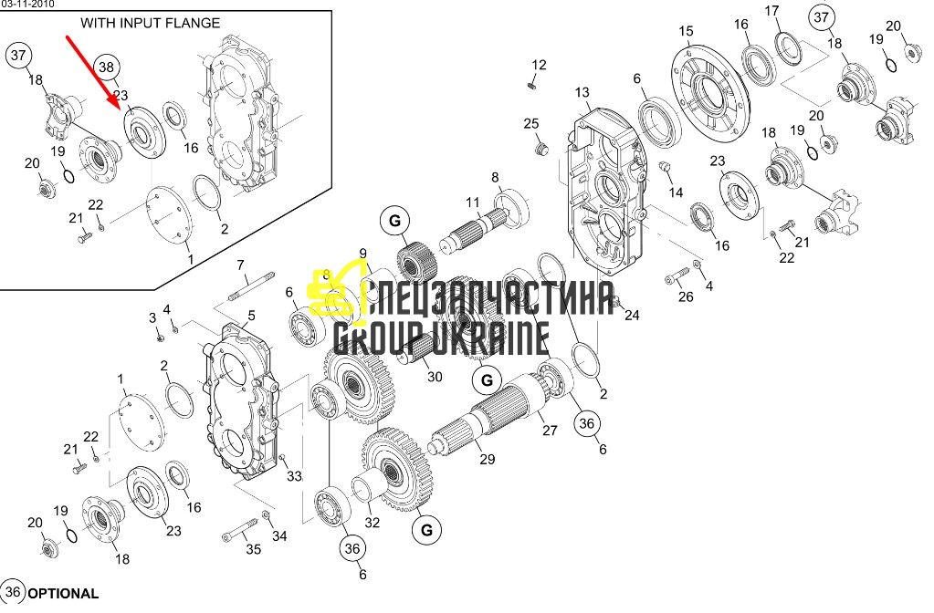 8I4597 Кришка шворня Caterpillar TH83