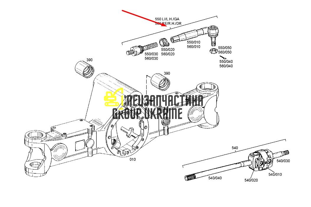 5W6884 (4461371043) Шестерня диференціала Caterpillar, ZF Z=16