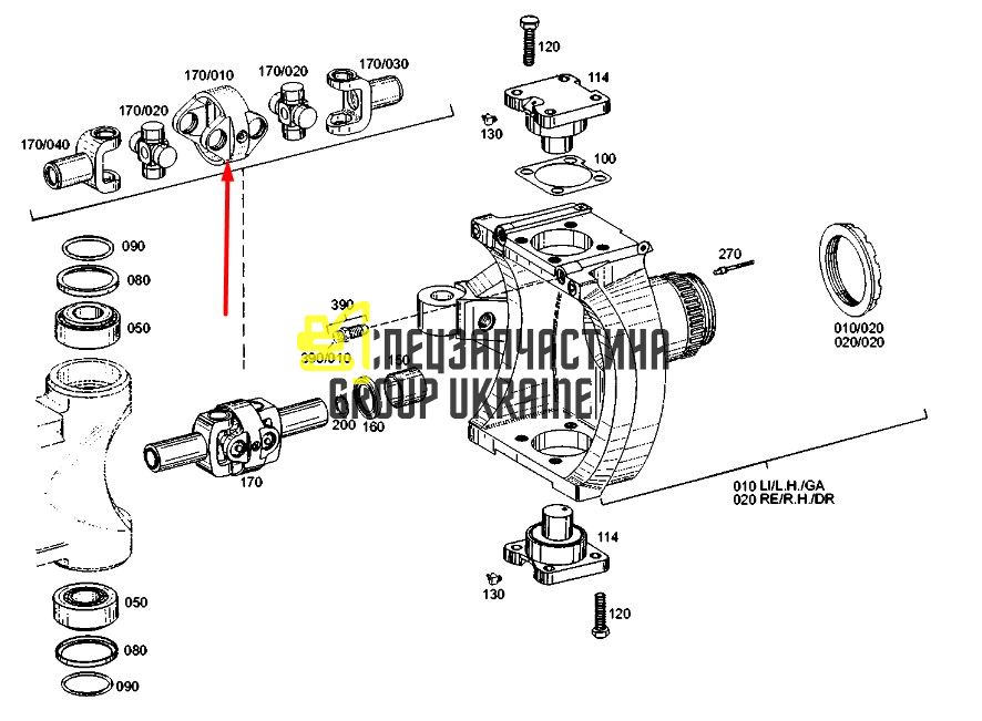 1217657 (0501206521) Шарнір півосі Caterpillar, ZF
