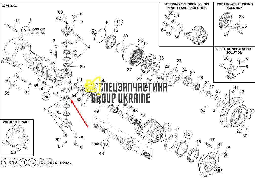 8I-4328 Конічний роликовий підшипник Caterpillar TH83