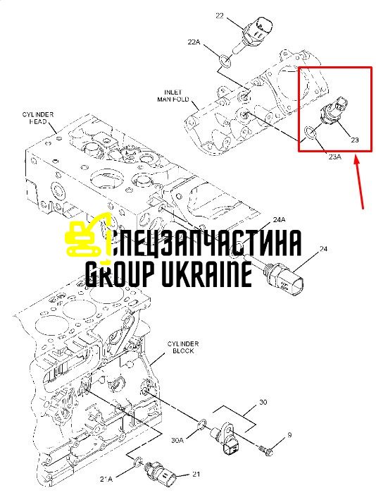 Датчик тиску масла E320D 278-5273 2785273 320D C4.4 C6.6