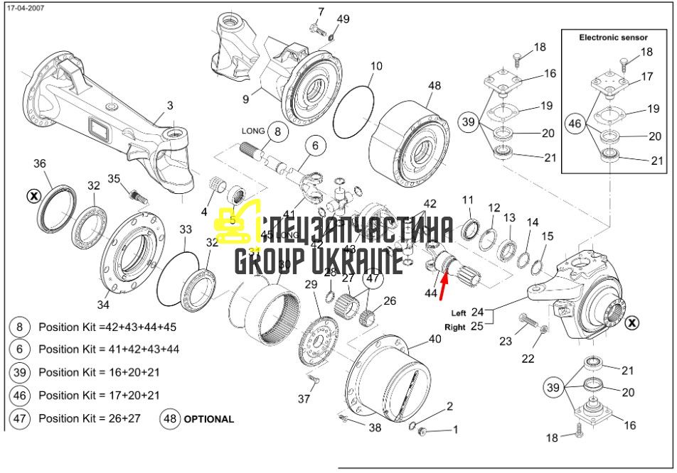L176474 Напіввісь, хрестовина L=175 JOHN DEERE 100, 6100, 6200, 6300, 6400