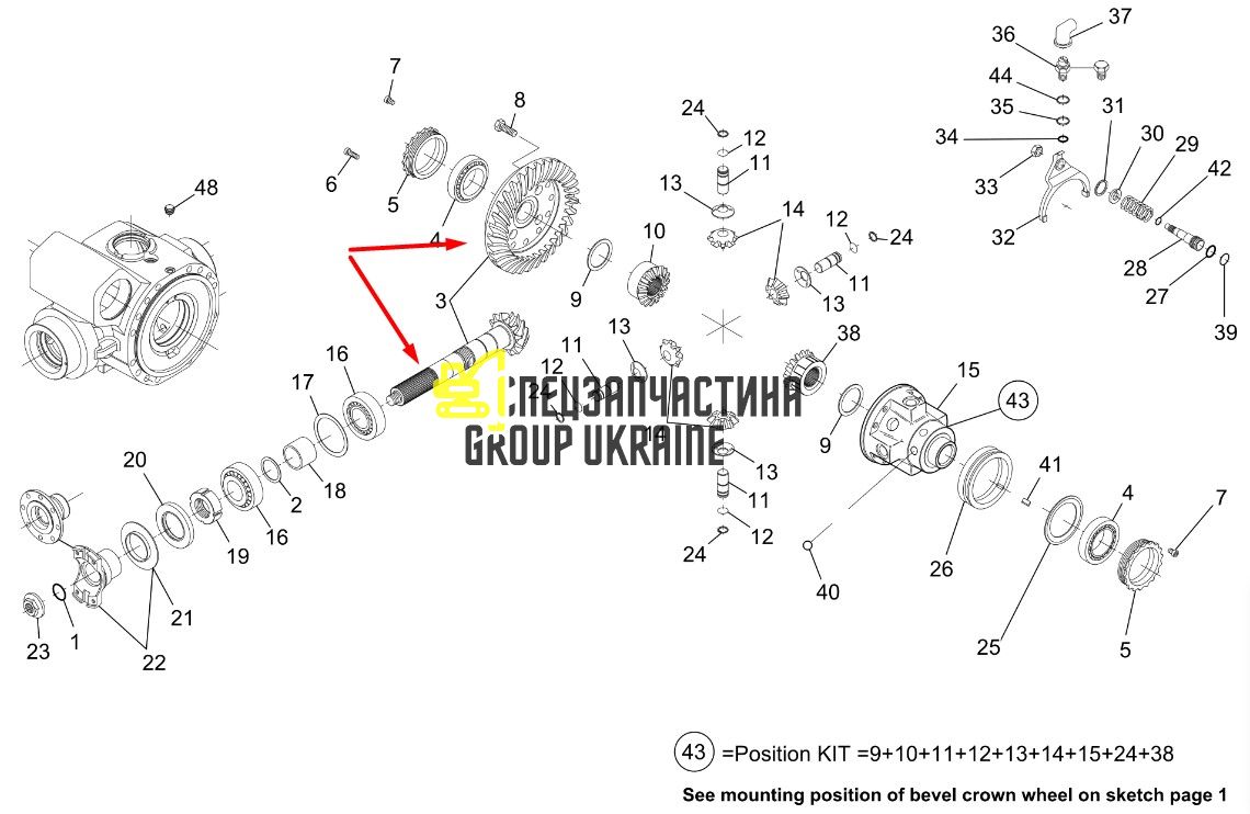 1000150341 Головна пара (планетарка+хвостовик) Kramer