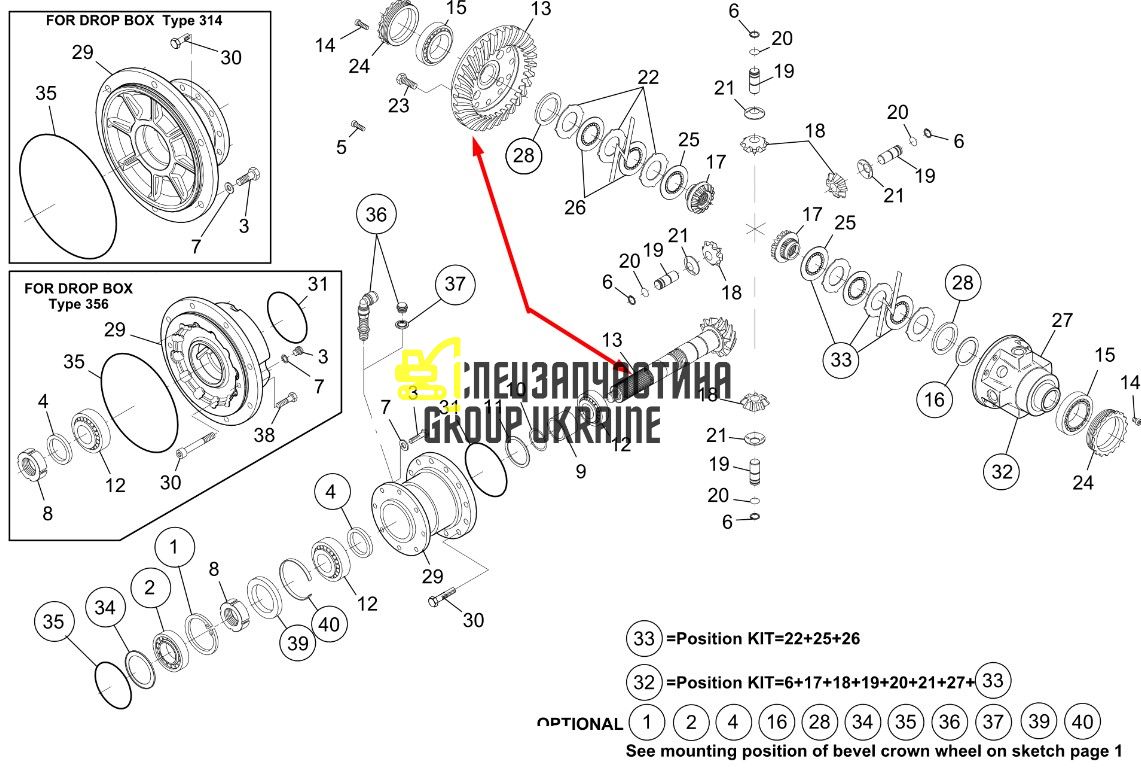 10043450 Головна (конічна) пара Liebherr