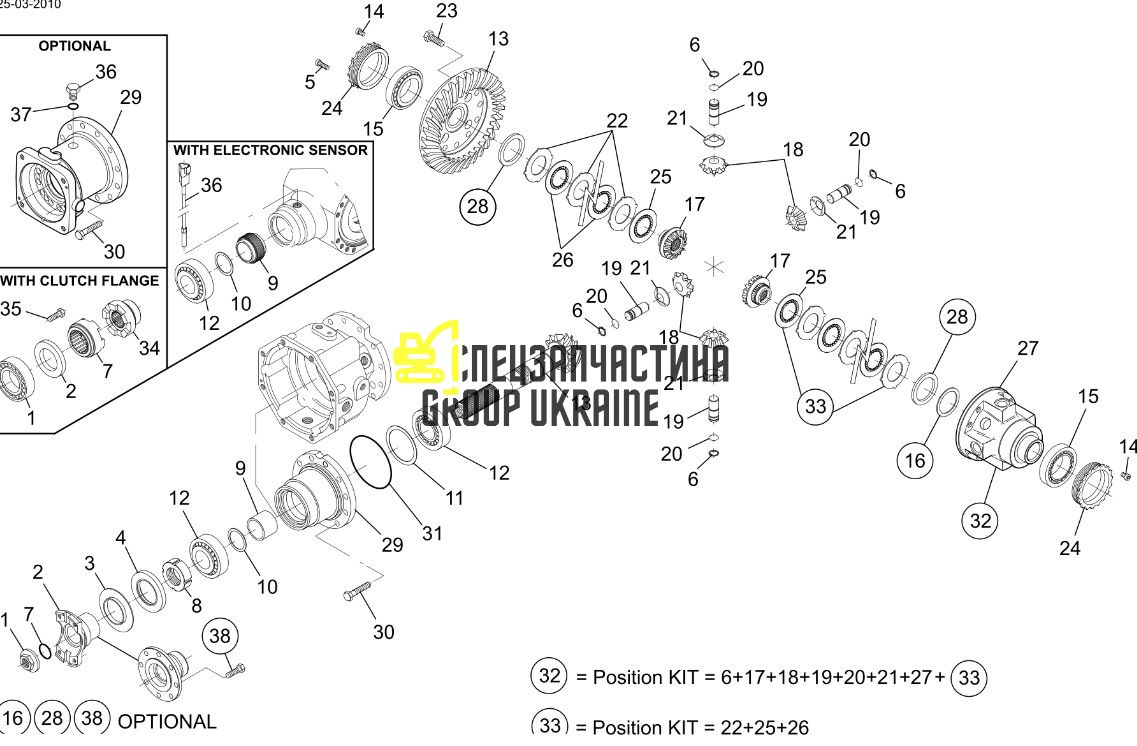 800-10640 Головна (конічна) пара Z=14/32 Terex