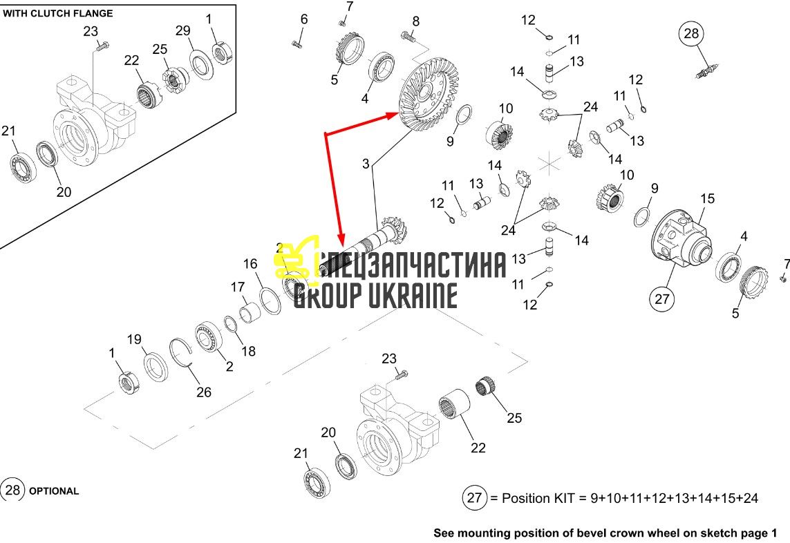 112.04.500.63 Головна (конічна) пара Dana Spicer