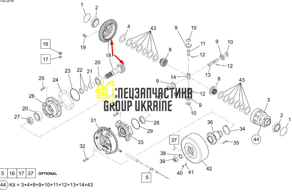 130407-00061 Головна пара (планетарка+хвостовик) Doosan