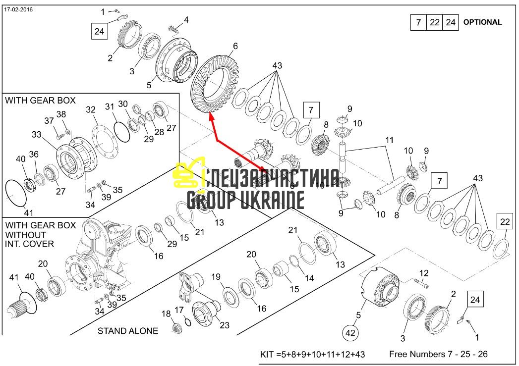 130407-00074 Головна пара (планетарка+хвостовик) Doosan