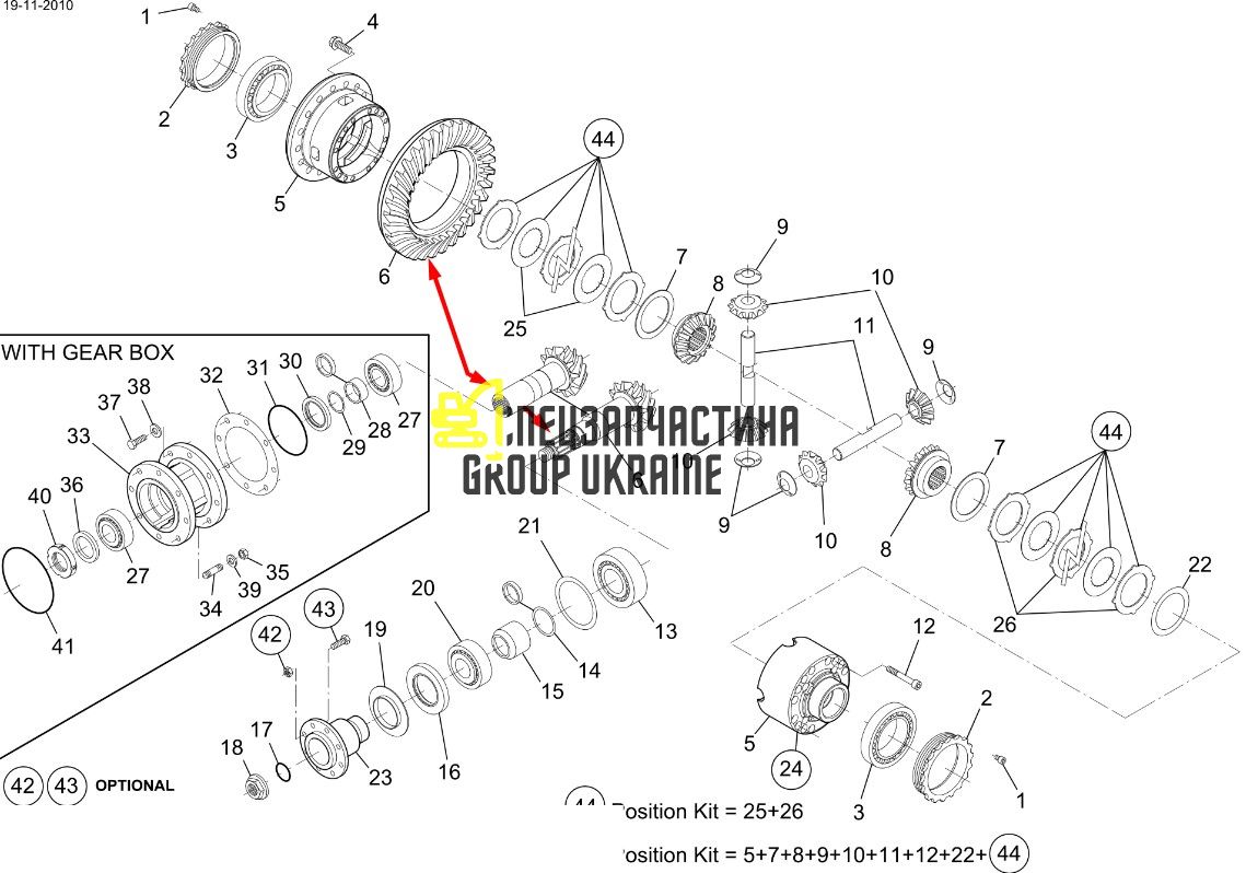 738.04.505.34 Головна (конічна) пара Dana Spicer