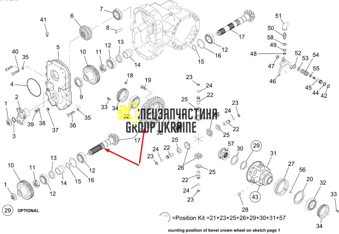 212.04.500.14 Головна (конічна) пара Z=11/31 Dana Spicer