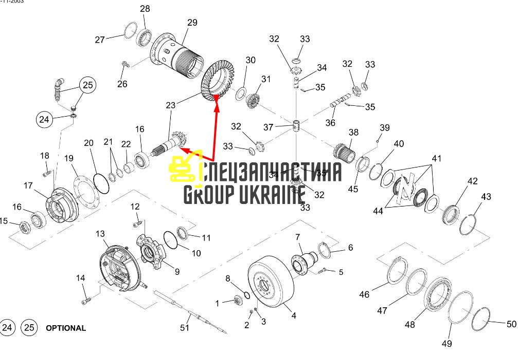 5370651640 Головна пара (планетарка+хвостовик) Terex