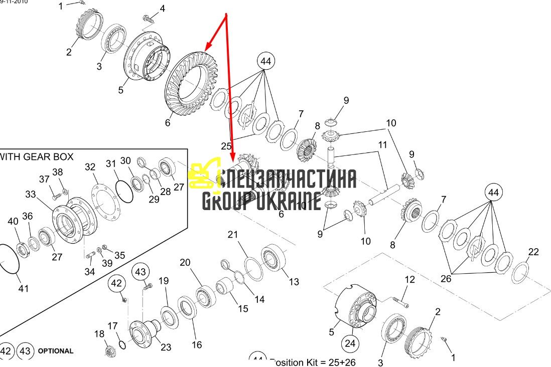 71486409 Головна пара (планетарка+хвостовик) New Holland