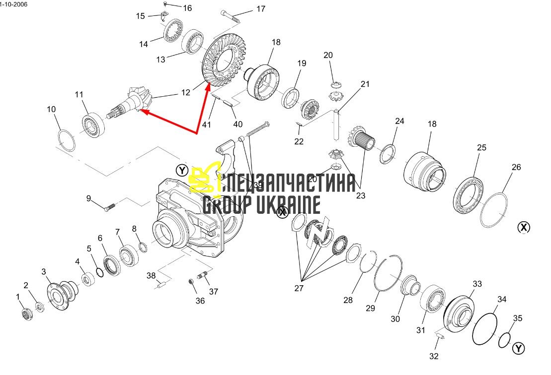 7350450201 Головна (конічна) пара Massey Ferguson