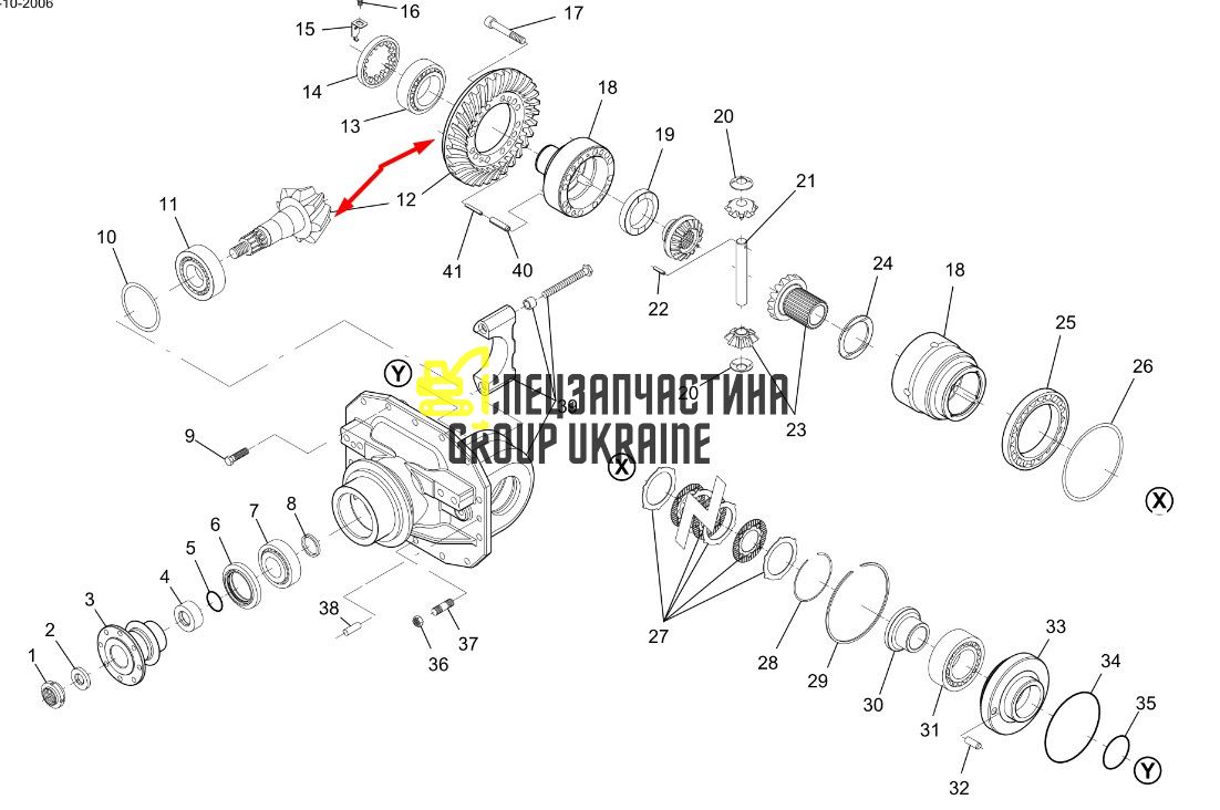7400450801 Головна (конічна) пара Massey Ferguson