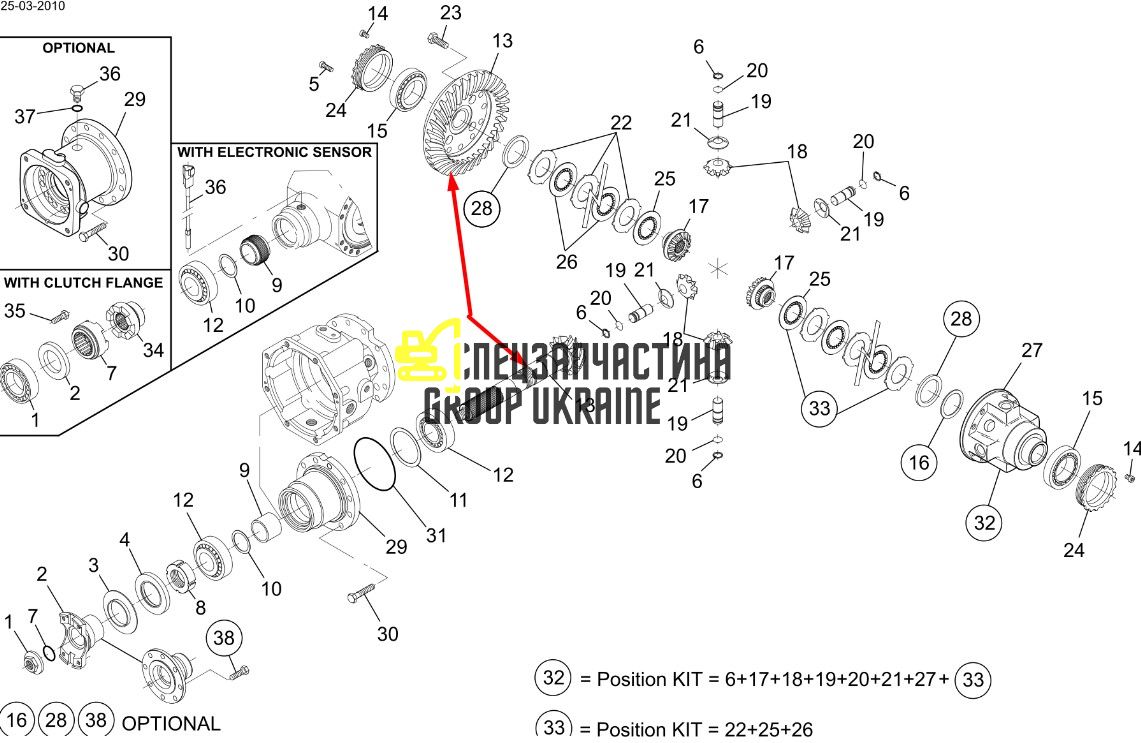 8007749 Головна (конічна) пара JLG
