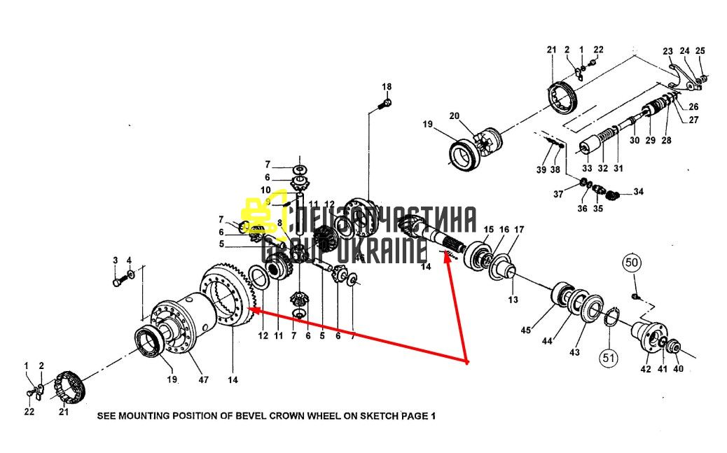 HU7344576 Головна (конічна) пара Komatsu