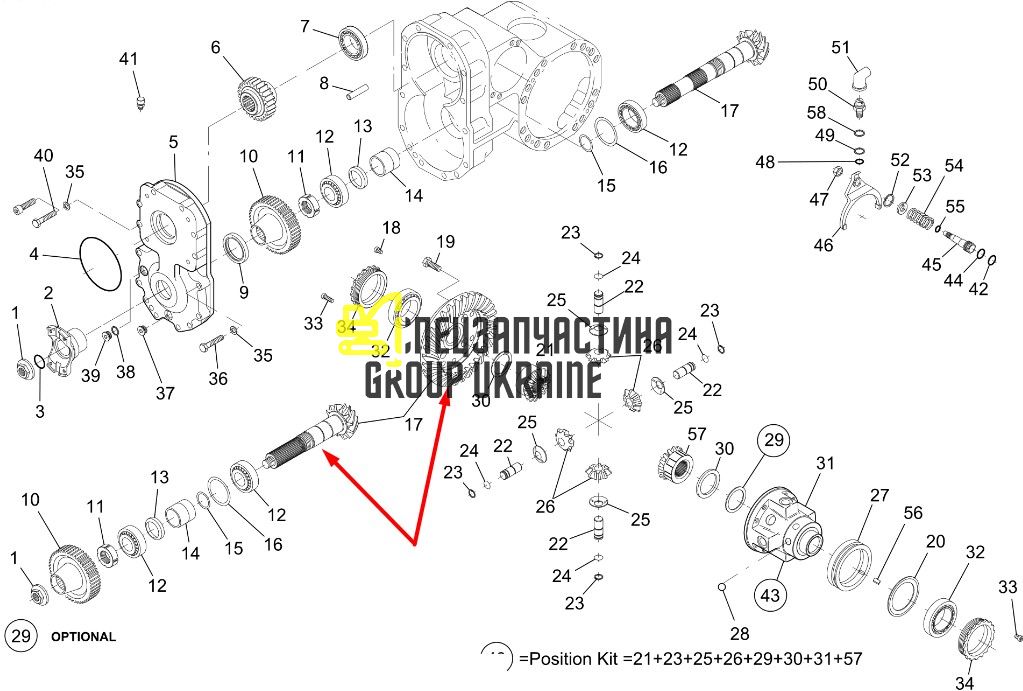 NH85826706 Головна (конічна) пара Manitou
