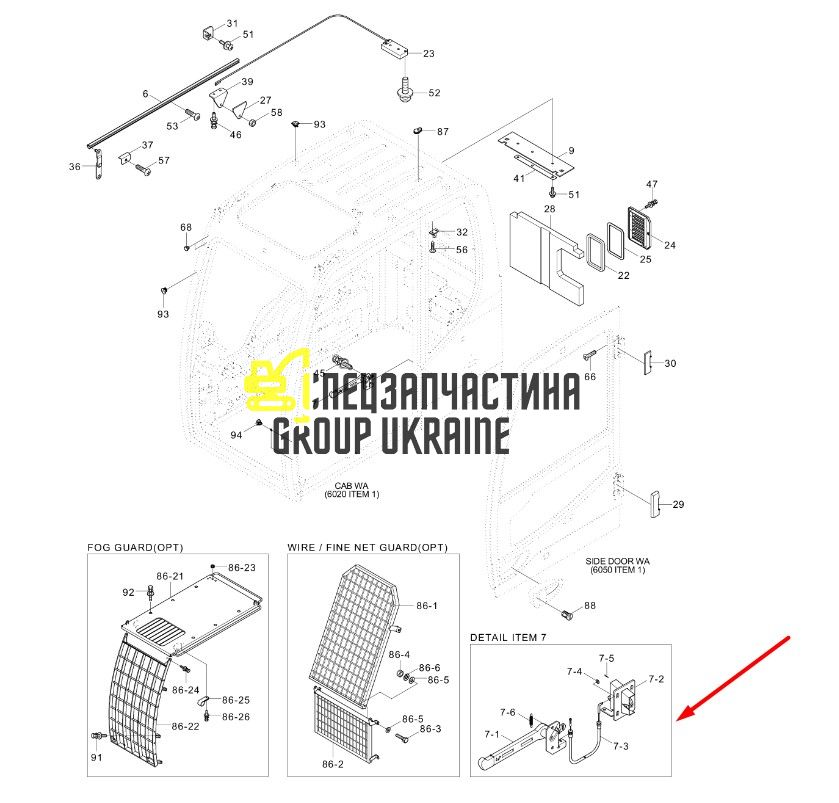 71Q6-03730 Трос розблокування Hyundai