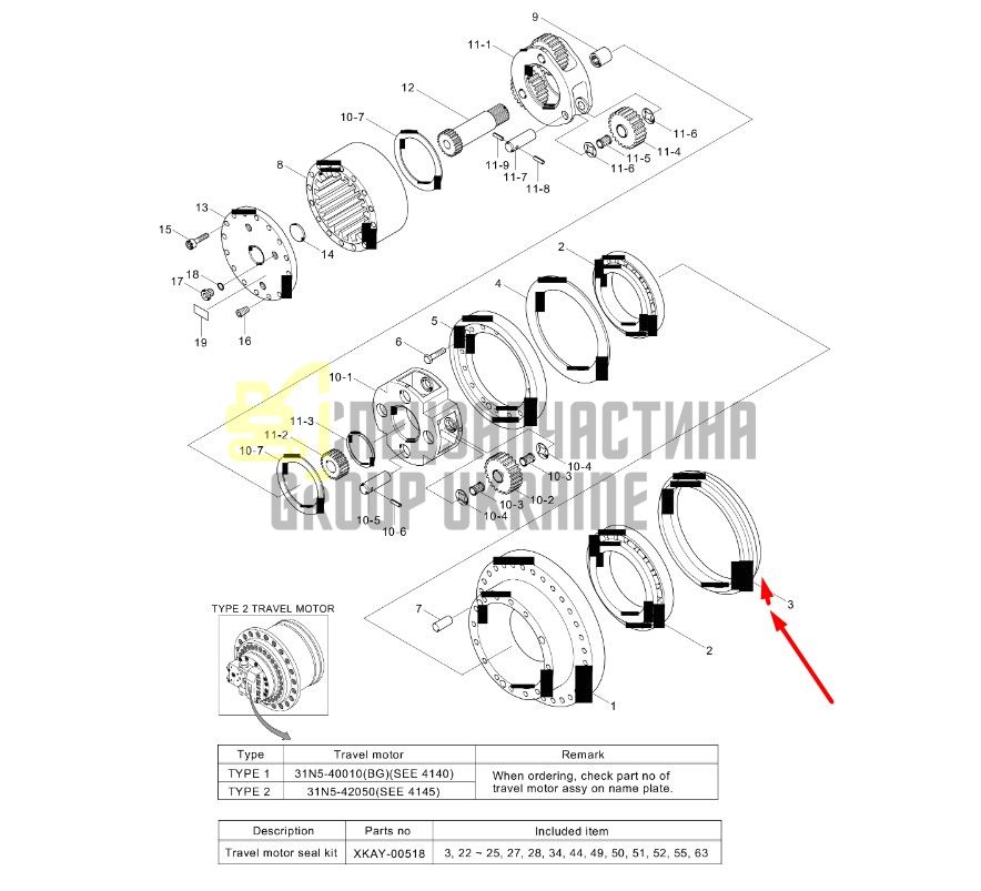 ID318 Ущільнення бортового редуктора Hyundai R210