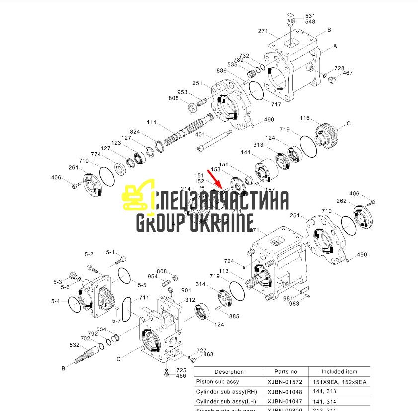Плунжер Kawasaki Kawasaki K5V 0878101 Handok