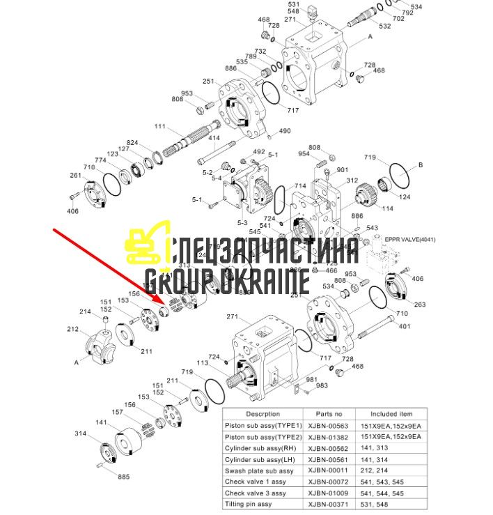 Сферична втулка із шайбою Kawasaki 2924610-0032 Hyundai