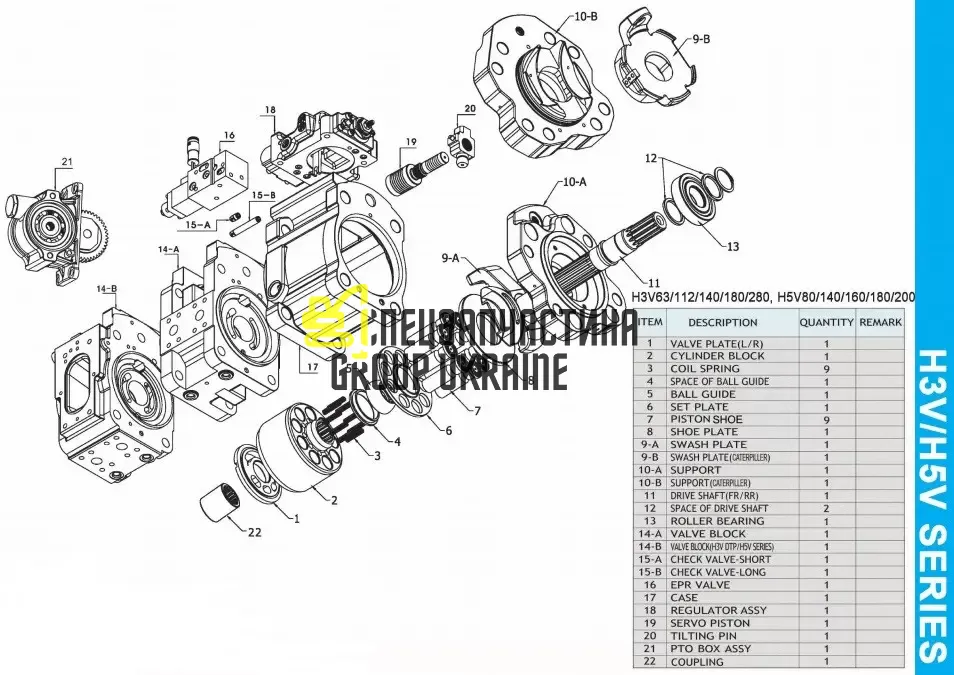 Плита опорна Kawasaki K5V VOE14567606 Volvo