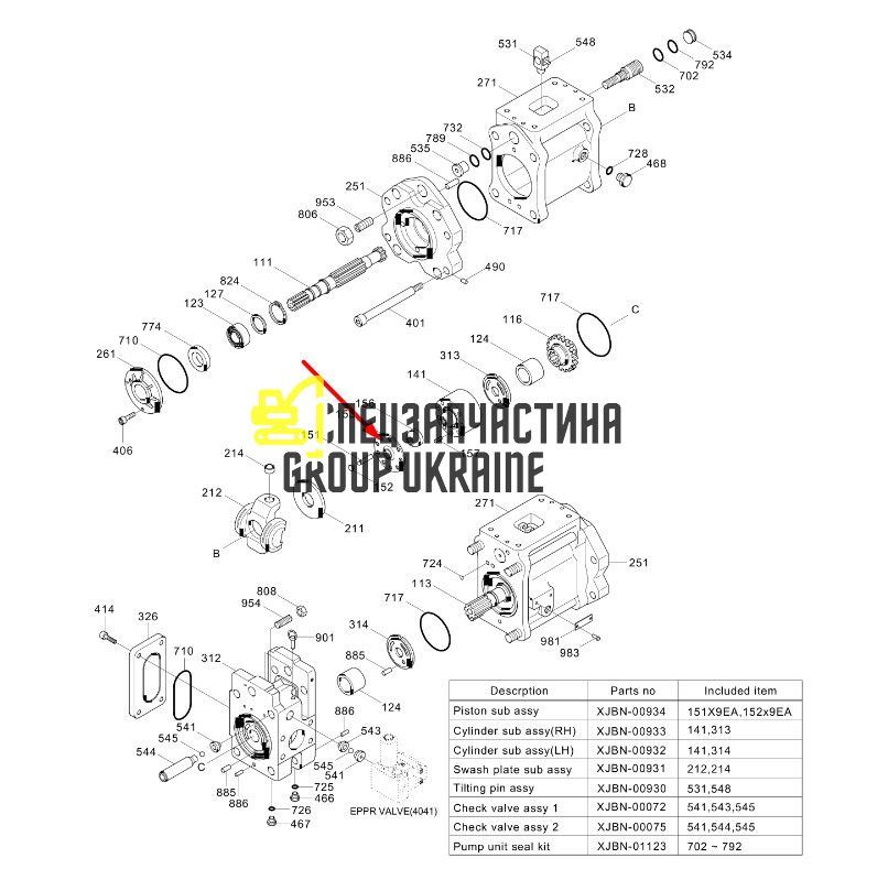 Пластина притискна Kawasaki K3V XJBN-00945 Handok