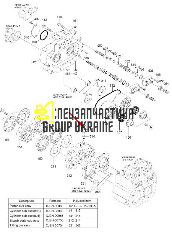 Палець серво-поршня Kawasaki K3V112DP XJBN-00754 Handok