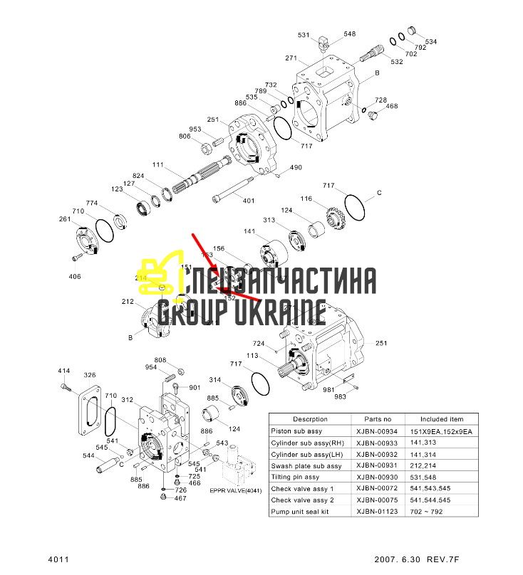 Плунжер Kawasaki K5V140 2924530-0424 Handok