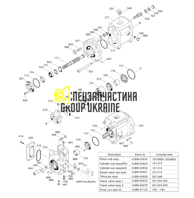 Пружина блоку циліндрів Kawasaki XJBN-00944 Handok