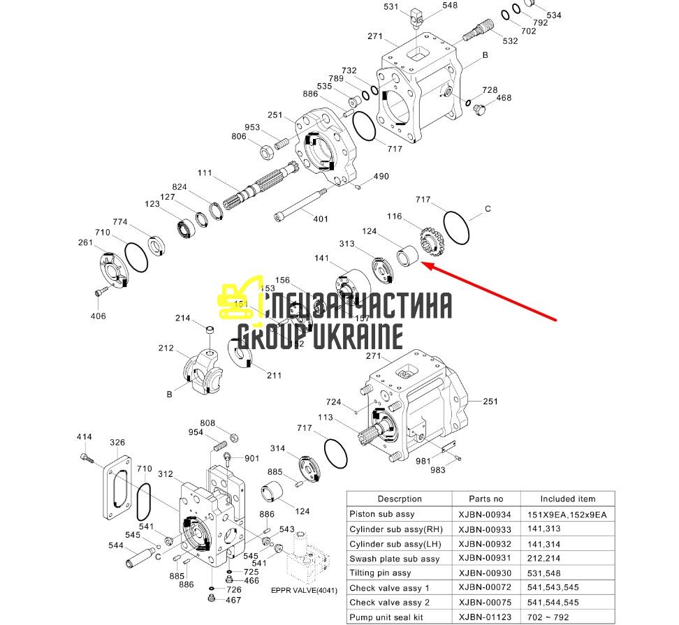 Подшипник игольчатый XJBN-00949 K5V140 Hyundai