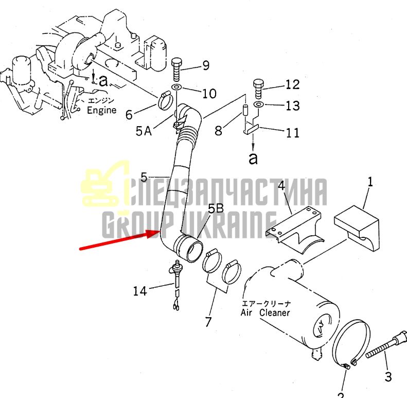 Купити Komatsu 20Y-01-21212 Патрубок радіатора для PC200, PC210