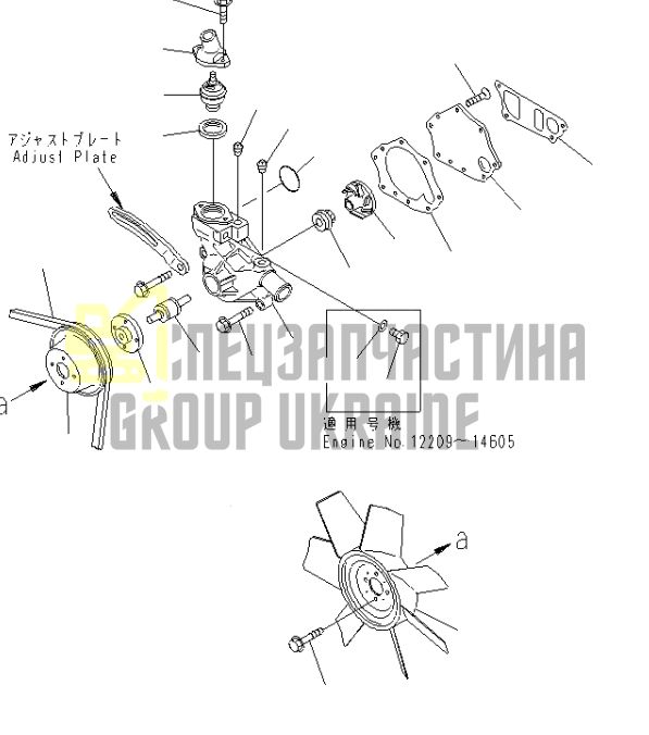 Купити Komatsu 600-625-0410 Крильчатка для двигуна 3D95 екскаватора PC40-5