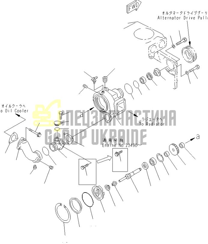 Komatsu 6212-61-1205 Насос водяний для S6D140
