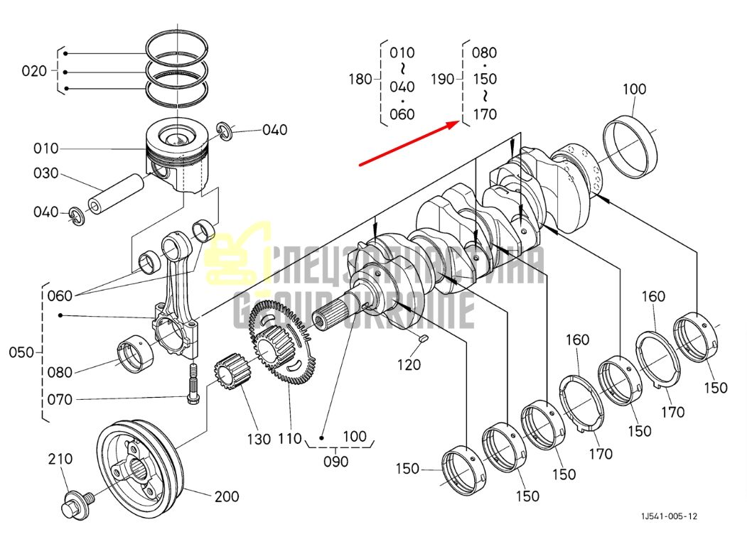 Придбати Kubota 07916-28950 Комплект вкладишів на двигун 020 для V3300