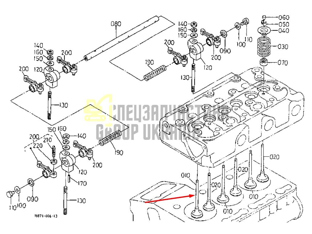 Kubota 14601-13110 Впускний клапан для D722, D782
